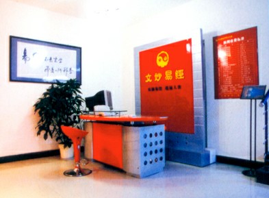 “云支付”線下廣告消費全額返還的活動