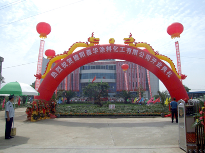 廣告設計人的自我修養